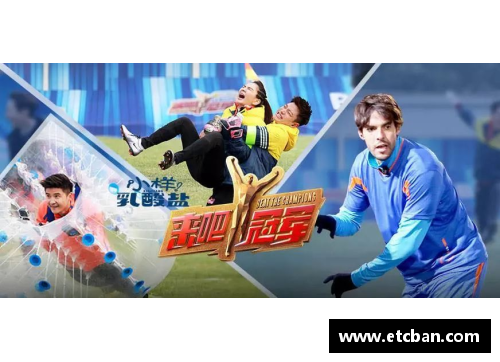 当体育明星代言遇上奇葩产品：乱七八糟的代言背后隐藏的商业策略