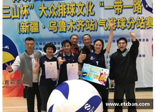 延边体育明星代言人揭晓 引领地域体育文化新风潮